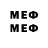 COCAIN 99% kaed0