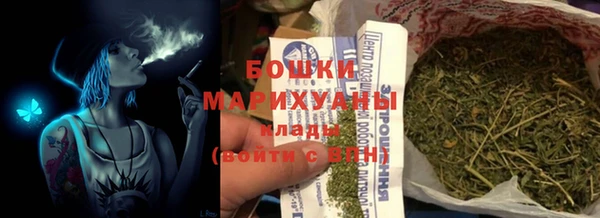 меф VHQ Верея