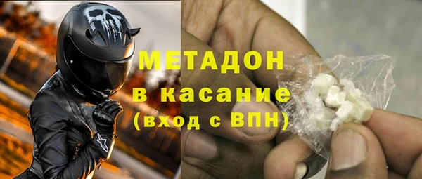 меф VHQ Верея
