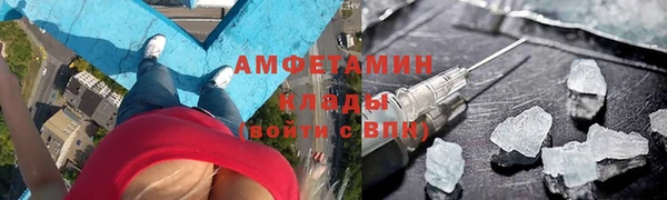 кокаин VHQ Верхнеуральск