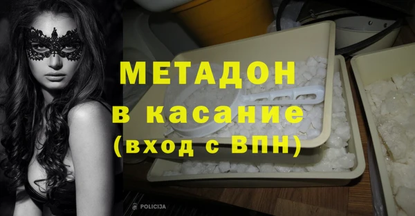 меф VHQ Верея