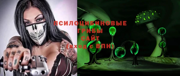 меф VHQ Верея