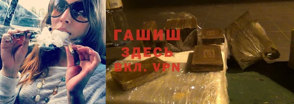 mdma Верхний Тагил