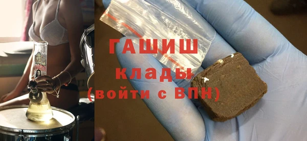 меф VHQ Верея