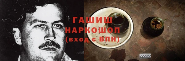 кокаин VHQ Верхнеуральск