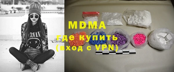 кокаин VHQ Верхнеуральск