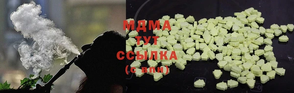 меф VHQ Верея