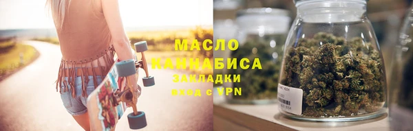 меф VHQ Верея