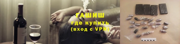 кокаин VHQ Верхнеуральск