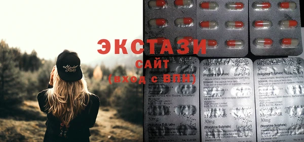 mdma Верхний Тагил