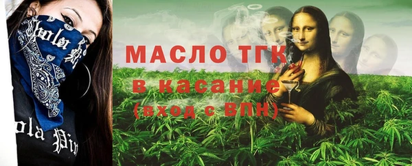меф VHQ Верея