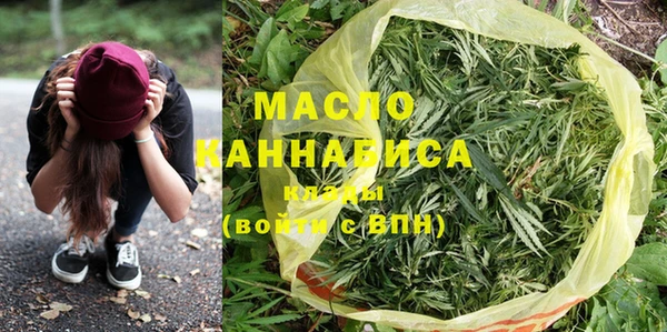 меф VHQ Верея