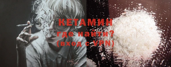 меф VHQ Верея