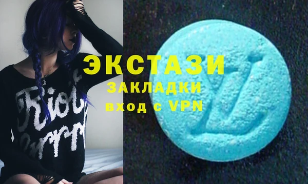 меф VHQ Верея