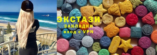 меф VHQ Верея