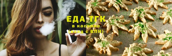 кокаин VHQ Верхнеуральск