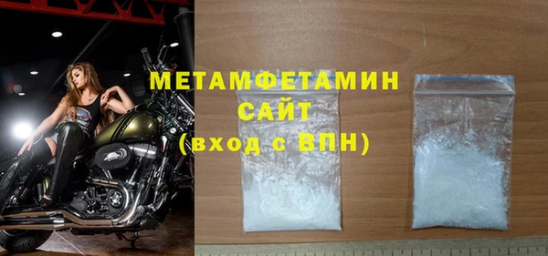 кокаин VHQ Верхнеуральск