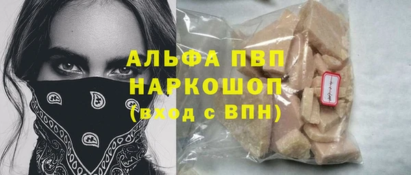 меф VHQ Верея