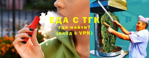 меф VHQ Верея