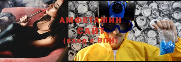 mdma Верхний Тагил