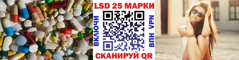 ссылка на мегу ссылки  Грозный  ЛСД экстази ecstasy  закладка 