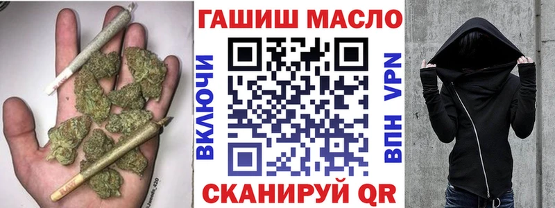 hydra ссылка  Грозный  Дистиллят ТГК THC oil  где продают  