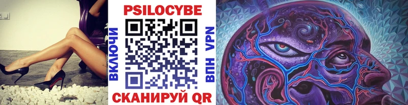 наркота  Грозный  МЕГА ссылка  Галлюциногенные грибы мухоморы 