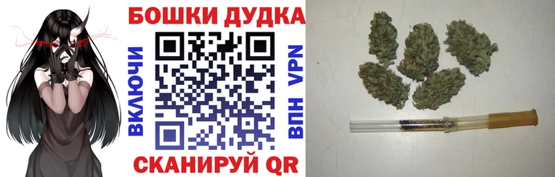 Каннабис LSD WEED  Грозный 